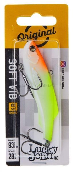 Воблер вертикальный LUCKY JOHN Pro Series SOFT VIB тонущий 93мм, 28гр., цвет 021 для рыбалки, Воблер вертикальный LUCKY JOHN Pro Series SOFT VIB тонущий 93мм, 28гр., цвет 021 отзывы, Воблер вертикальный LUCKY JOHN Pro Series SOFT VIB тонущий 93мм, 28гр., цвет 021 купить, Воблер вертикальный LUCKY JOHN Pro Series SOFT VIB тонущий 93мм, 28гр., цвет 021 купить в интернет магазине, Воблер вертикальный LUCKY JOHN Pro Series SOFT VIB тонущий 93мм, 28гр., цвет 021 выбрать, Воблер вертикальный LUCKY JOHN Pro Series SOFT VIB тонущий 93мм, 28гр., цвет 021 обзор, Воблер вертикальный LUCKY JOHN Pro Series SOFT VIB тонущий 93мм, 28гр., цвет 021 купить в розничном магазине