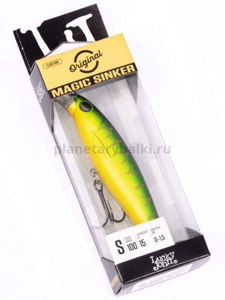 Воблер тонущий LUCKY JOHN ORIGINAL MAGIC SINKER S 100мм, 15гр., 0,5-2,3м, цвет M03 для рыбалки, Воблер тонущий LUCKY JOHN ORIGINAL MAGIC SINKER S 100мм, 15гр., 0,5-2,3м, цвет M03 отзывы, Воблер тонущий LUCKY JOHN ORIGINAL MAGIC SINKER S 100мм, 15гр., 0,5-2,3м, цвет M03 купить, Воблер тонущий LUCKY JOHN ORIGINAL MAGIC SINKER S 100мм, 15гр., 0,5-2,3м, цвет M03 купить в интернет магазине, Воблер тонущий LUCKY JOHN ORIGINAL MAGIC SINKER S 100мм, 15гр., 0,5-2,3м, цвет M03 выбрать, Воблер тонущий LUCKY JOHN ORIGINAL MAGIC SINKER S 100мм, 15гр., 0,5-2,3м, цвет M03 обзор, Воблер тонущий LUCKY JOHN ORIGINAL MAGIC SINKER S 100мм, 15гр., 0,5-2,3м, цвет M03 купить в розничном магазине