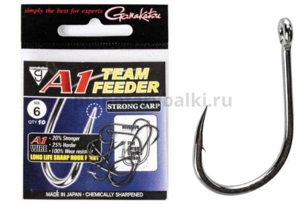 Крючки Gamakatsu A1 Team Feeder HOOKS STRONG CARP разм. 06 10шт.