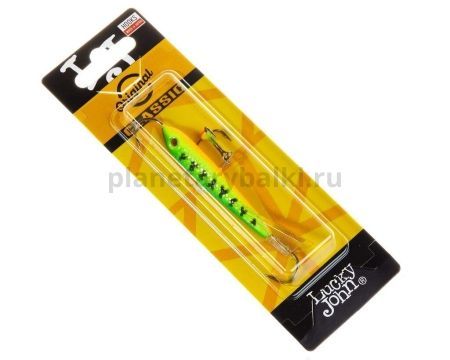 Балансир Lucky John CLASSIC 9 с тройником 85мм, 29гр., 20 для рыбалки, Балансир Lucky John CLASSIC 9 с тройником 85мм, 29гр., 20 отзывы, Балансир Lucky John CLASSIC 9 с тройником 85мм, 29гр., 20 купить, Балансир Lucky John CLASSIC 9 с тройником 85мм, 29гр., 20 купить в интернет магазине, Балансир Lucky John CLASSIC 9 с тройником 85мм, 29гр., 20 выбрать, Балансир Lucky John CLASSIC 9 с тройником 85мм, 29гр., 20 обзор, Балансир Lucky John CLASSIC 9 с тройником 85мм, 29гр., 20 купить в розничном магазине