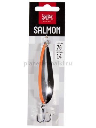 Блесна колеб. Lucky John SALMON длин.76мм/014.0г 002 для рыбалки, Блесна колеб. Lucky John SALMON длин.76мм/014.0г 002 отзывы, Блесна колеб. Lucky John SALMON длин.76мм/014.0г 002 купить, Блесна колеб. Lucky John SALMON длин.76мм/014.0г 002 купить в интернет магазине, Блесна колеб. Lucky John SALMON длин.76мм/014.0г 002 выбрать, Блесна колеб. Lucky John SALMON длин.76мм/014.0г 002 обзор, Блесна колеб. Lucky John SALMON длин.76мм/014.0г 002 купить в розничном магазине