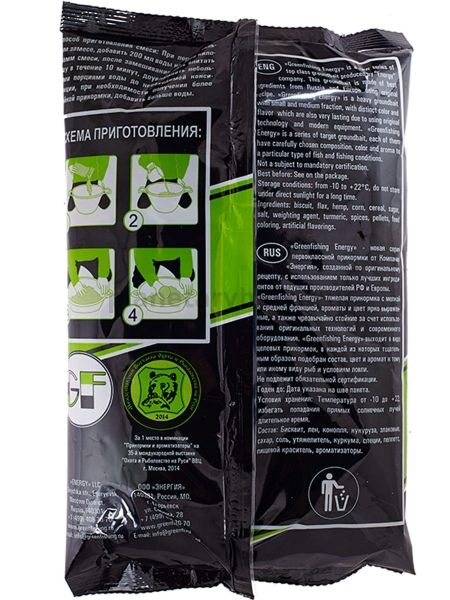Прикормки GF Energy ЛЕЩ набор 8кг  для рыбалки, Прикормки GF Energy ЛЕЩ набор 8кг  отзывы, Прикормки GF Energy ЛЕЩ набор 8кг  купить, Прикормки GF Energy ЛЕЩ набор 8кг  купить в интернет магазине, Прикормки GF Energy ЛЕЩ набор 8кг  выбрать, Прикормки GF Energy ЛЕЩ набор 8кг  обзор, Прикормки GF Energy ЛЕЩ набор 8кг  купить в розничном магазине