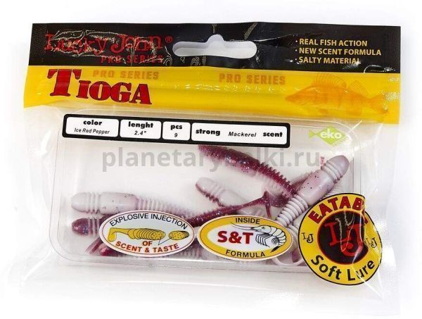 Виброхвост LUCKY JOHN Pro Series TIOGA 2.4in 6.2см, цвет T68, 9шт. для рыбалки, Виброхвост LUCKY JOHN Pro Series TIOGA 2.4in 6.2см, цвет T68, 9шт. отзывы, Виброхвост LUCKY JOHN Pro Series TIOGA 2.4in 6.2см, цвет T68, 9шт. купить, Виброхвост LUCKY JOHN Pro Series TIOGA 2.4in 6.2см, цвет T68, 9шт. купить в интернет магазине, Виброхвост LUCKY JOHN Pro Series TIOGA 2.4in 6.2см, цвет T68, 9шт. выбрать, Виброхвост LUCKY JOHN Pro Series TIOGA 2.4in 6.2см, цвет T68, 9шт. обзор, Виброхвост LUCKY JOHN Pro Series TIOGA 2.4in 6.2см, цвет T68, 9шт. купить в розничном магазине