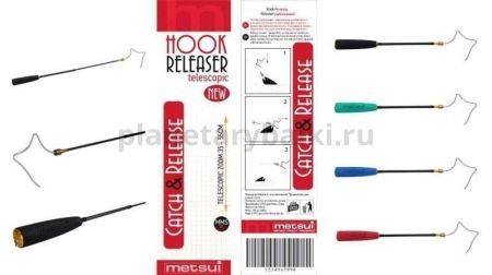 Релизер телескопический METSUI цвет синий, длина 55см для рыбалки, Релизер телескопический METSUI цвет синий, длина 55см отзывы, Релизер телескопический METSUI цвет синий, длина 55см купить, Релизер телескопический METSUI цвет синий, длина 55см купить в интернет магазине, Релизер телескопический METSUI цвет синий, длина 55см выбрать, Релизер телескопический METSUI цвет синий, длина 55см обзор, Релизер телескопический METSUI цвет синий, длина 55см купить в розничном магазине