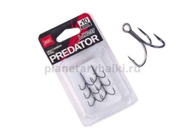 Крючки-тройники Lucky John PREDATOR LJH237 №010, 6шт.