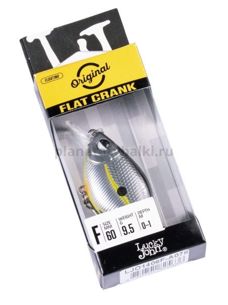 Воблер плавающий LUCKY JOHN Original FLAT CRANK F 60мм, 11,5гр., до 1м, цвет A078 для рыбалки, Воблер плавающий LUCKY JOHN Original FLAT CRANK F 60мм, 11,5гр., до 1м, цвет A078 отзывы, Воблер плавающий LUCKY JOHN Original FLAT CRANK F 60мм, 11,5гр., до 1м, цвет A078 купить, Воблер плавающий LUCKY JOHN Original FLAT CRANK F 60мм, 11,5гр., до 1м, цвет A078 купить в интернет магазине, Воблер плавающий LUCKY JOHN Original FLAT CRANK F 60мм, 11,5гр., до 1м, цвет A078 выбрать, Воблер плавающий LUCKY JOHN Original FLAT CRANK F 60мм, 11,5гр., до 1м, цвет A078 обзор, Воблер плавающий LUCKY JOHN Original FLAT CRANK F 60мм, 11,5гр., до 1м, цвет A078 купить в розничном магазине