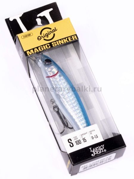 Воблер тонущий LUCKY JOHN ORIGINAL MAGIC SINKER S 100мм, 15гр., 0,5-2,3м, цвет A19 для рыбалки, Воблер тонущий LUCKY JOHN ORIGINAL MAGIC SINKER S 100мм, 15гр., 0,5-2,3м, цвет A19 отзывы, Воблер тонущий LUCKY JOHN ORIGINAL MAGIC SINKER S 100мм, 15гр., 0,5-2,3м, цвет A19 купить, Воблер тонущий LUCKY JOHN ORIGINAL MAGIC SINKER S 100мм, 15гр., 0,5-2,3м, цвет A19 купить в интернет магазине, Воблер тонущий LUCKY JOHN ORIGINAL MAGIC SINKER S 100мм, 15гр., 0,5-2,3м, цвет A19 выбрать, Воблер тонущий LUCKY JOHN ORIGINAL MAGIC SINKER S 100мм, 15гр., 0,5-2,3м, цвет A19 обзор, Воблер тонущий LUCKY JOHN ORIGINAL MAGIC SINKER S 100мм, 15гр., 0,5-2,3м, цвет A19 купить в розничном магазине