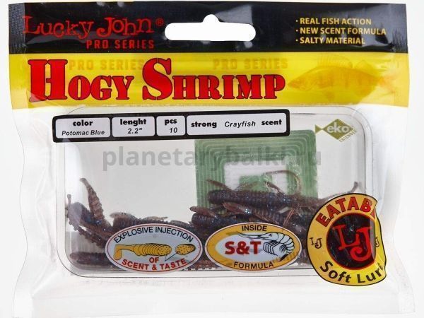 Виброхвост LUCKY JOHN Pro Series HOGY SHRIMP 2,2in 5.6см, цвет S19, 10шт. для рыбалки, Виброхвост LUCKY JOHN Pro Series HOGY SHRIMP 2,2in 5.6см, цвет S19, 10шт. отзывы, Виброхвост LUCKY JOHN Pro Series HOGY SHRIMP 2,2in 5.6см, цвет S19, 10шт. купить, Виброхвост LUCKY JOHN Pro Series HOGY SHRIMP 2,2in 5.6см, цвет S19, 10шт. купить в интернет магазине, Виброхвост LUCKY JOHN Pro Series HOGY SHRIMP 2,2in 5.6см, цвет S19, 10шт. выбрать, Виброхвост LUCKY JOHN Pro Series HOGY SHRIMP 2,2in 5.6см, цвет S19, 10шт. обзор, Виброхвост LUCKY JOHN Pro Series HOGY SHRIMP 2,2in 5.6см, цвет S19, 10шт. купить в розничном магазине