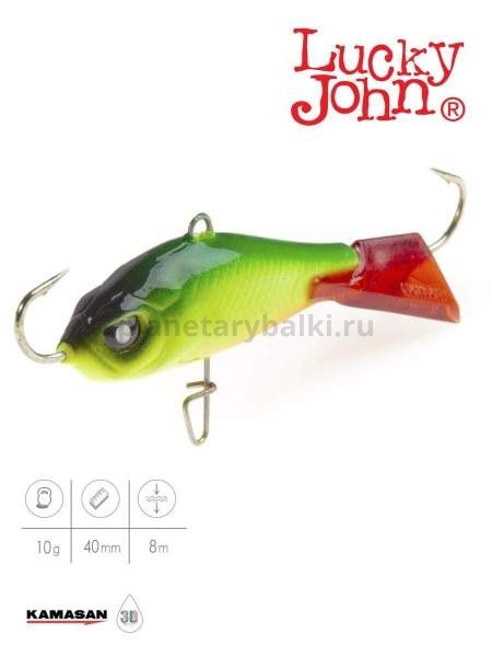 Балансир Lucky John BALTIC 4 40мм, 10гр., 26RT блистер