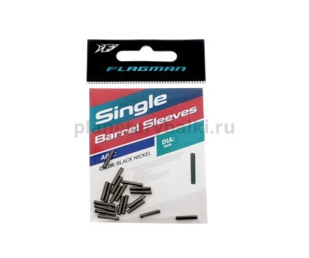 FLAGMAN Трубки обжимные Single Barrel Sleeves d0,6мм 20шт для рыбалки, FLAGMAN Трубки обжимные Single Barrel Sleeves d0,6мм 20шт отзывы, FLAGMAN Трубки обжимные Single Barrel Sleeves d0,6мм 20шт купить, FLAGMAN Трубки обжимные Single Barrel Sleeves d0,6мм 20шт купить в интернет магазине, FLAGMAN Трубки обжимные Single Barrel Sleeves d0,6мм 20шт выбрать, FLAGMAN Трубки обжимные Single Barrel Sleeves d0,6мм 20шт обзор, FLAGMAN Трубки обжимные Single Barrel Sleeves d0,6мм 20шт купить в розничном магазине