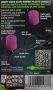 Имитационная приманка KORDA Dumbell Slow Sinking Fruity Squid 8мм, 10шт. для рыбалки, Имитационная приманка KORDA Dumbell Slow Sinking Fruity Squid 8мм, 10шт. отзывы, Имитационная приманка KORDA Dumbell Slow Sinking Fruity Squid 8мм, 10шт. купить, Имитационная приманка KORDA Dumbell Slow Sinking Fruity Squid 8мм, 10шт. купить в интернет магазине, Имитационная приманка KORDA Dumbell Slow Sinking Fruity Squid 8мм, 10шт. выбрать, Имитационная приманка KORDA Dumbell Slow Sinking Fruity Squid 8мм, 10шт. обзор, Имитационная приманка KORDA Dumbell Slow Sinking Fruity Squid 8мм, 10шт. купить в розничном магазине