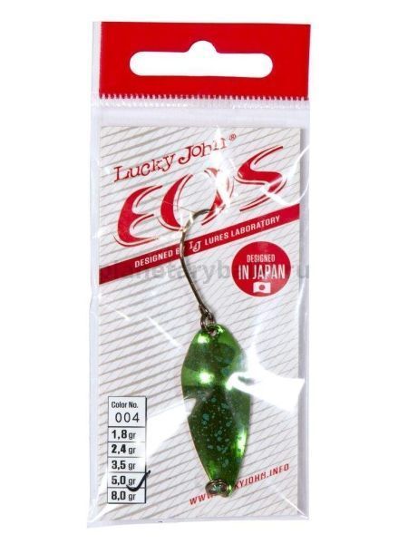 Блесна колеблющаяся Lucky John EOS 39мм, 5гр., цвет 041 для рыбалки, Блесна колеблющаяся Lucky John EOS 39мм, 5гр., цвет 041 отзывы, Блесна колеблющаяся Lucky John EOS 39мм, 5гр., цвет 041 купить, Блесна колеблющаяся Lucky John EOS 39мм, 5гр., цвет 041 купить в интернет магазине, Блесна колеблющаяся Lucky John EOS 39мм, 5гр., цвет 041 выбрать, Блесна колеблющаяся Lucky John EOS 39мм, 5гр., цвет 041 обзор, Блесна колеблющаяся Lucky John EOS 39мм, 5гр., цвет 041 купить в розничном магазине