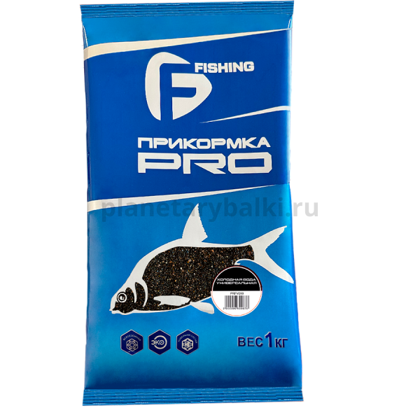 Прикормка для рыбы F-FISHING PRO Холодная вода Универсальная 1кг (15)