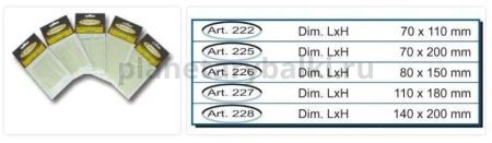 Пакеты STONFO PVA для прикормки 110х180мм, 10шт.