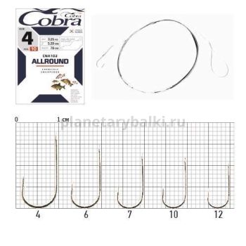 Крючки с поводком Cobra ALLROUND 70см, 0,14мм, №10, 10шт.