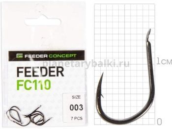 Крючки FC FEEDER сер. FC110 разм.003 7шт.