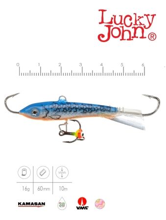 Балансир Lucky John CLASSIC 6 с тройником 60мм, 18гр., 45H для рыбалки, Балансир Lucky John CLASSIC 6 с тройником 60мм, 18гр., 45H отзывы, Балансир Lucky John CLASSIC 6 с тройником 60мм, 18гр., 45H купить, Балансир Lucky John CLASSIC 6 с тройником 60мм, 18гр., 45H купить в интернет магазине, Балансир Lucky John CLASSIC 6 с тройником 60мм, 18гр., 45H выбрать, Балансир Lucky John CLASSIC 6 с тройником 60мм, 18гр., 45H обзор, Балансир Lucky John CLASSIC 6 с тройником 60мм, 18гр., 45H купить в розничном магазине