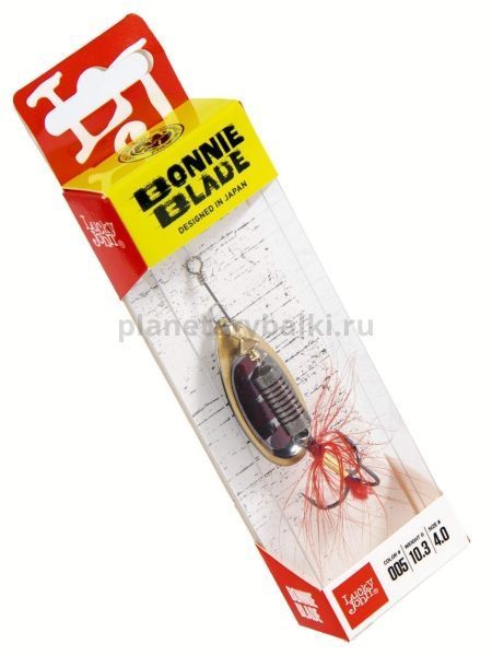 Блесна вращающаяся Lucky John BONNIE BLADE №4, 10.3гр., цвет 005 в блистере для рыбалки, Блесна вращающаяся Lucky John BONNIE BLADE №4, 10.3гр., цвет 005 в блистере отзывы, Блесна вращающаяся Lucky John BONNIE BLADE №4, 10.3гр., цвет 005 в блистере купить, Блесна вращающаяся Lucky John BONNIE BLADE №4, 10.3гр., цвет 005 в блистере купить в интернет магазине, Блесна вращающаяся Lucky John BONNIE BLADE №4, 10.3гр., цвет 005 в блистере выбрать, Блесна вращающаяся Lucky John BONNIE BLADE №4, 10.3гр., цвет 005 в блистере обзор, Блесна вращающаяся Lucky John BONNIE BLADE №4, 10.3гр., цвет 005 в блистере купить в розничном магазине