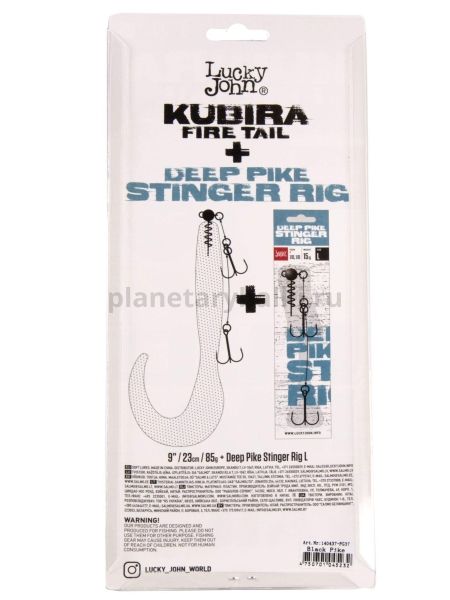 Твистер Lucky John 3D BBS Series KUBIRA FIRE TAIL 9,0in 22,86см, цвет PG37, 1шт. для рыбалки, Твистер Lucky John 3D BBS Series KUBIRA FIRE TAIL 9,0in 22,86см, цвет PG37, 1шт. отзывы, Твистер Lucky John 3D BBS Series KUBIRA FIRE TAIL 9,0in 22,86см, цвет PG37, 1шт. купить, Твистер Lucky John 3D BBS Series KUBIRA FIRE TAIL 9,0in 22,86см, цвет PG37, 1шт. купить в интернет магазине, Твистер Lucky John 3D BBS Series KUBIRA FIRE TAIL 9,0in 22,86см, цвет PG37, 1шт. выбрать, Твистер Lucky John 3D BBS Series KUBIRA FIRE TAIL 9,0in 22,86см, цвет PG37, 1шт. обзор, Твистер Lucky John 3D BBS Series KUBIRA FIRE TAIL 9,0in 22,86см, цвет PG37, 1шт. купить в розничном магазине