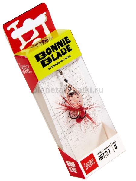 Блесна вращающаяся Lucky John BONNIE BLADE №0, 2.7гр., цвет 007 в блистере для рыбалки, Блесна вращающаяся Lucky John BONNIE BLADE №0, 2.7гр., цвет 007 в блистере отзывы, Блесна вращающаяся Lucky John BONNIE BLADE №0, 2.7гр., цвет 007 в блистере купить, Блесна вращающаяся Lucky John BONNIE BLADE №0, 2.7гр., цвет 007 в блистере купить в интернет магазине, Блесна вращающаяся Lucky John BONNIE BLADE №0, 2.7гр., цвет 007 в блистере выбрать, Блесна вращающаяся Lucky John BONNIE BLADE №0, 2.7гр., цвет 007 в блистере обзор, Блесна вращающаяся Lucky John BONNIE BLADE №0, 2.7гр., цвет 007 в блистере купить в розничном магазине