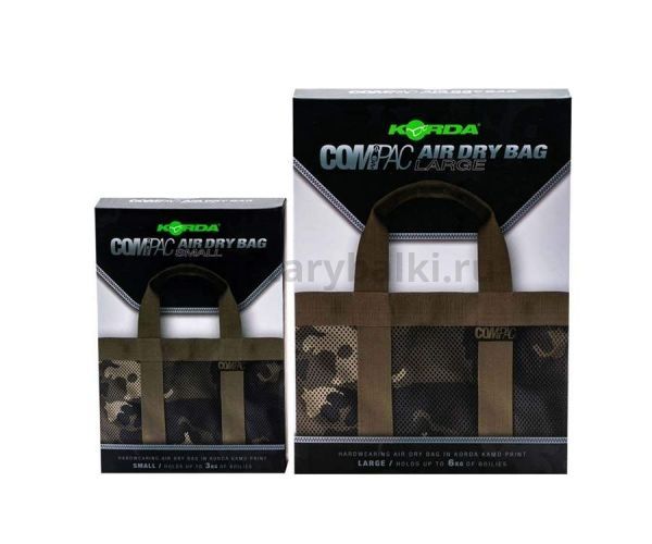 Сумка для сушки бойлов KORDA  Air Dry Bag малая для рыбалки, Сумка для сушки бойлов KORDA  Air Dry Bag малая отзывы, Сумка для сушки бойлов KORDA  Air Dry Bag малая купить, Сумка для сушки бойлов KORDA  Air Dry Bag малая купить в интернет магазине, Сумка для сушки бойлов KORDA  Air Dry Bag малая выбрать, Сумка для сушки бойлов KORDA  Air Dry Bag малая обзор, Сумка для сушки бойлов KORDA  Air Dry Bag малая купить в розничном магазине