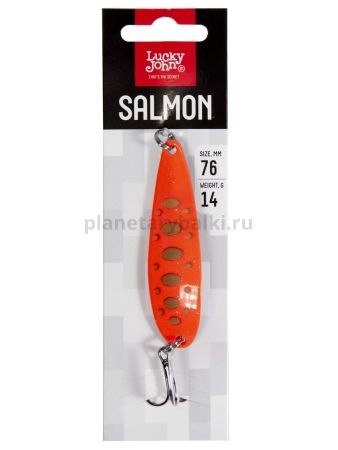 Блесна колеб. Lucky John SALMON длин.76мм/014.0г 003 для рыбалки, Блесна колеб. Lucky John SALMON длин.76мм/014.0г 003 отзывы, Блесна колеб. Lucky John SALMON длин.76мм/014.0г 003 купить, Блесна колеб. Lucky John SALMON длин.76мм/014.0г 003 купить в интернет магазине, Блесна колеб. Lucky John SALMON длин.76мм/014.0г 003 выбрать, Блесна колеб. Lucky John SALMON длин.76мм/014.0г 003 обзор, Блесна колеб. Lucky John SALMON длин.76мм/014.0г 003 купить в розничном магазине