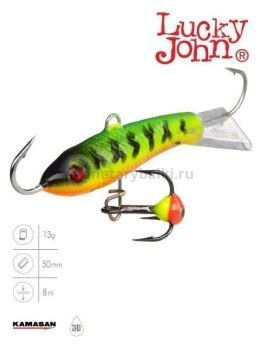 Балансир Lucky John CLASSIC 5 с тройником 50мм, 13гр., 20 блистер