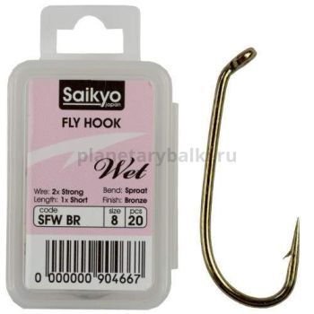 Крючки Saikyo KH-72480 SFW Wet BR №10, 20шт.