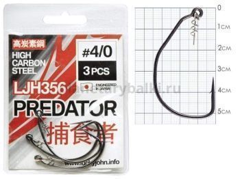 Крючки офсетные Lucky John PREDATOR LJH356 №4/0, 3шт.