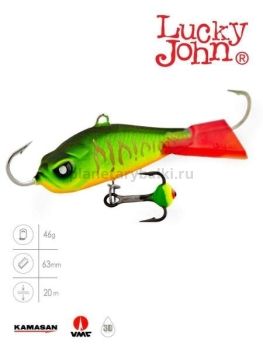 Балансир Lucky John BALTIC 6 с тройником 60мм, 46гр., 301RT блистер
