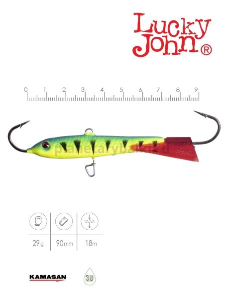 Балансир Lucky John CLASSIC 9 90мм/36RT для рыбалки, Балансир Lucky John CLASSIC 9 90мм/36RT отзывы, Балансир Lucky John CLASSIC 9 90мм/36RT купить, Балансир Lucky John CLASSIC 9 90мм/36RT купить в интернет магазине, Балансир Lucky John CLASSIC 9 90мм/36RT выбрать, Балансир Lucky John CLASSIC 9 90мм/36RT обзор, Балансир Lucky John CLASSIC 9 90мм/36RT купить в розничном магазине