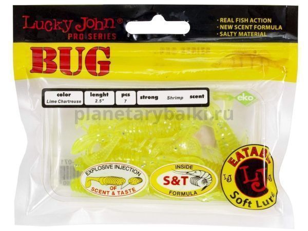 Твистеры Lucky John Pro Series BUG 2.5in 6.35см, цвет 071, 8шт. для рыбалки, Твистеры Lucky John Pro Series BUG 2.5in 6.35см, цвет 071, 8шт. отзывы, Твистеры Lucky John Pro Series BUG 2.5in 6.35см, цвет 071, 8шт. купить, Твистеры Lucky John Pro Series BUG 2.5in 6.35см, цвет 071, 8шт. купить в интернет магазине, Твистеры Lucky John Pro Series BUG 2.5in 6.35см, цвет 071, 8шт. выбрать, Твистеры Lucky John Pro Series BUG 2.5in 6.35см, цвет 071, 8шт. обзор, Твистеры Lucky John Pro Series BUG 2.5in 6.35см, цвет 071, 8шт. купить в розничном магазине