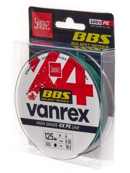 Шнур плетёный Lucky John Vanrex BBS х4 BRAID Moss Green 125м, 0,32мм, 18,2кг
