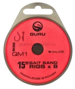 Поводки готовые GURU QM1 Bait Band Ready Rigs 15" 38см, №14, 0,17мм, 8шт.