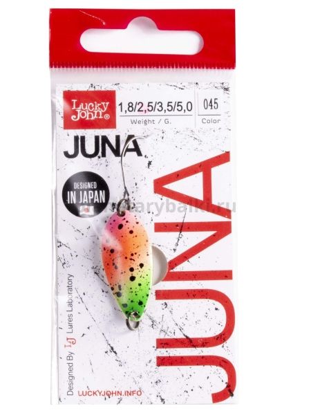 Блесна колеблющаяся Lucky John JUNA 30мм, 2,5гр., цвет 045 для рыбалки, Блесна колеблющаяся Lucky John JUNA 30мм, 2,5гр., цвет 045 отзывы, Блесна колеблющаяся Lucky John JUNA 30мм, 2,5гр., цвет 045 купить, Блесна колеблющаяся Lucky John JUNA 30мм, 2,5гр., цвет 045 купить в интернет магазине, Блесна колеблющаяся Lucky John JUNA 30мм, 2,5гр., цвет 045 выбрать, Блесна колеблющаяся Lucky John JUNA 30мм, 2,5гр., цвет 045 обзор, Блесна колеблющаяся Lucky John JUNA 30мм, 2,5гр., цвет 045 купить в розничном магазине