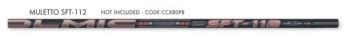 Удилище штекерное Colmic MULETTO SFT-112 13м, + кит 5, 2 тубуса