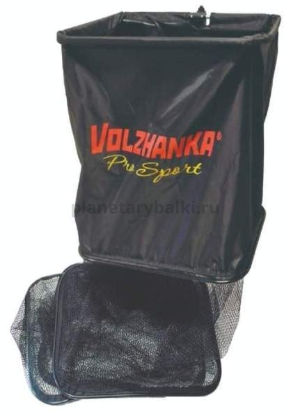 Садок Volzhanka Pro Sport Lite 2.5м, латекс