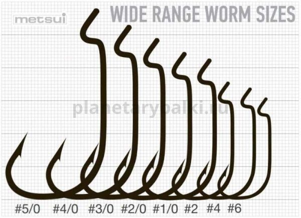 Крючки METSUI WIDE RANGE WORM цвет bln, №2, 6шт. для рыбалки, Крючки METSUI WIDE RANGE WORM цвет bln, №2, 6шт. отзывы, Крючки METSUI WIDE RANGE WORM цвет bln, №2, 6шт. купить, Крючки METSUI WIDE RANGE WORM цвет bln, №2, 6шт. купить в интернет магазине, Крючки METSUI WIDE RANGE WORM цвет bln, №2, 6шт. выбрать, Крючки METSUI WIDE RANGE WORM цвет bln, №2, 6шт. обзор, Крючки METSUI WIDE RANGE WORM цвет bln, №2, 6шт. купить в розничном магазине