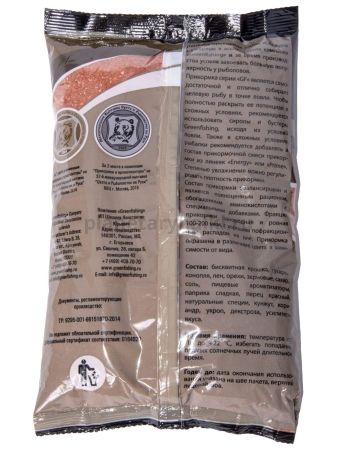 Прикормки GF ФИДЕР ЛЕЩ набор 8кг  для рыбалки, Прикормки GF ФИДЕР ЛЕЩ набор 8кг  отзывы, Прикормки GF ФИДЕР ЛЕЩ набор 8кг  купить, Прикормки GF ФИДЕР ЛЕЩ набор 8кг  купить в интернет магазине, Прикормки GF ФИДЕР ЛЕЩ набор 8кг  выбрать, Прикормки GF ФИДЕР ЛЕЩ набор 8кг  обзор, Прикормки GF ФИДЕР ЛЕЩ набор 8кг  купить в розничном магазине