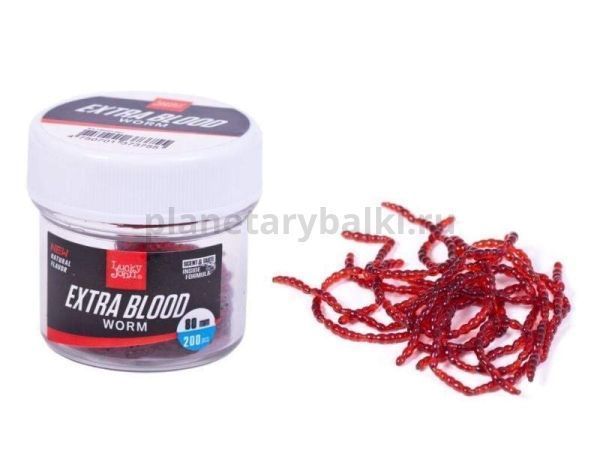 Насадки искусственные съедобные Lucky John Pro Series EXTRA BLOOD WORM мотыль 200шт.