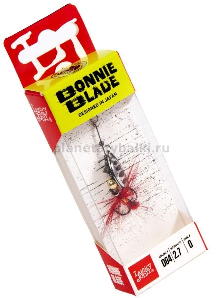 Блесна вращающаяся Lucky John BONNIE BLADE №0, 2.7гр., цвет 004 в блистере для рыбалки, Блесна вращающаяся Lucky John BONNIE BLADE №0, 2.7гр., цвет 004 в блистере отзывы, Блесна вращающаяся Lucky John BONNIE BLADE №0, 2.7гр., цвет 004 в блистере купить, Блесна вращающаяся Lucky John BONNIE BLADE №0, 2.7гр., цвет 004 в блистере купить в интернет магазине, Блесна вращающаяся Lucky John BONNIE BLADE №0, 2.7гр., цвет 004 в блистере выбрать, Блесна вращающаяся Lucky John BONNIE BLADE №0, 2.7гр., цвет 004 в блистере обзор, Блесна вращающаяся Lucky John BONNIE BLADE №0, 2.7гр., цвет 004 в блистере купить в розничном магазине