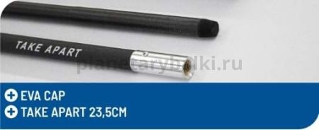 Ручка подсачника COLMIC KARPER 3,5м, штекерная  для рыбалки, Ручка подсачника COLMIC KARPER 3,5м, штекерная  отзывы, Ручка подсачника COLMIC KARPER 3,5м, штекерная  купить, Ручка подсачника COLMIC KARPER 3,5м, штекерная  купить в интернет магазине, Ручка подсачника COLMIC KARPER 3,5м, штекерная  выбрать, Ручка подсачника COLMIC KARPER 3,5м, штекерная  обзор, Ручка подсачника COLMIC KARPER 3,5м, штекерная  купить в розничном магазине