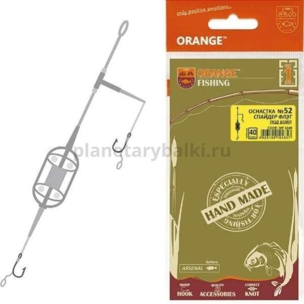 Оснастка карповая ORANGE #52 Spider Flat Method Leadcore, для бойла, 40 гр, в уп. 1 шт