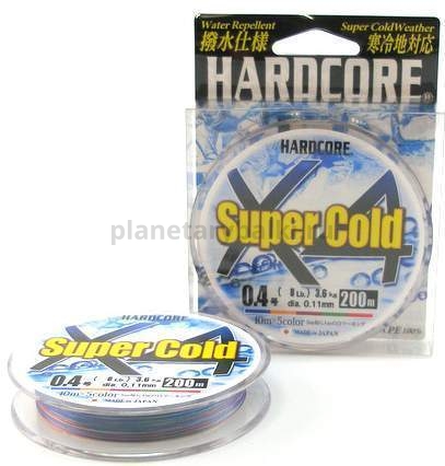 Плетеный шнур Duel PE Hardcore Super Cold X8 200м, 0,205мм, 13.5кг, #1.5 5color