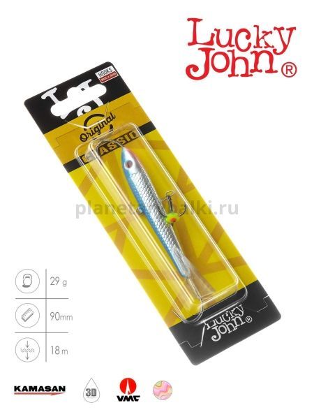 Балансир Lucky John CLASSIC 9 с тройником 85мм, 29гр., 15H для рыбалки, Балансир Lucky John CLASSIC 9 с тройником 85мм, 29гр., 15H отзывы, Балансир Lucky John CLASSIC 9 с тройником 85мм, 29гр., 15H купить, Балансир Lucky John CLASSIC 9 с тройником 85мм, 29гр., 15H купить в интернет магазине, Балансир Lucky John CLASSIC 9 с тройником 85мм, 29гр., 15H выбрать, Балансир Lucky John CLASSIC 9 с тройником 85мм, 29гр., 15H обзор, Балансир Lucky John CLASSIC 9 с тройником 85мм, 29гр., 15H купить в розничном магазине