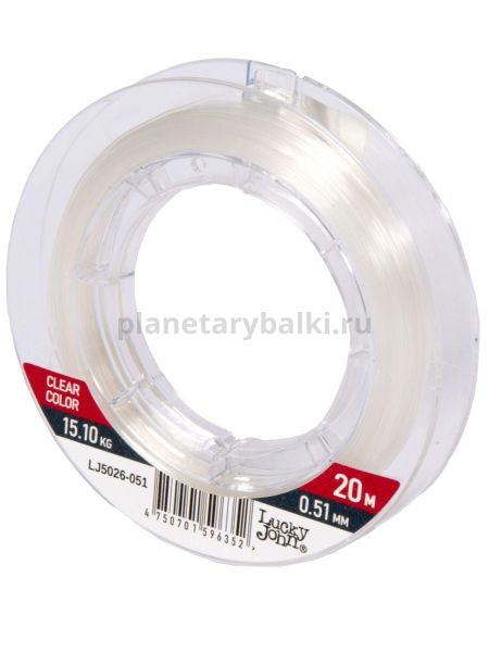 Леска монофильная Lucky John ICE SOFT FLUOROCARBON 20м, 0,51мм, 15,1кг для рыбалки, Леска монофильная Lucky John ICE SOFT FLUOROCARBON 20м, 0,51мм, 15,1кг отзывы, Леска монофильная Lucky John ICE SOFT FLUOROCARBON 20м, 0,51мм, 15,1кг купить, Леска монофильная Lucky John ICE SOFT FLUOROCARBON 20м, 0,51мм, 15,1кг купить в интернет магазине, Леска монофильная Lucky John ICE SOFT FLUOROCARBON 20м, 0,51мм, 15,1кг выбрать, Леска монофильная Lucky John ICE SOFT FLUOROCARBON 20м, 0,51мм, 15,1кг обзор, Леска монофильная Lucky John ICE SOFT FLUOROCARBON 20м, 0,51мм, 15,1кг купить в розничном магазине