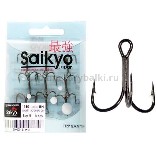 Крючки тройные Saikyo 1130 BN №06, 10шт.