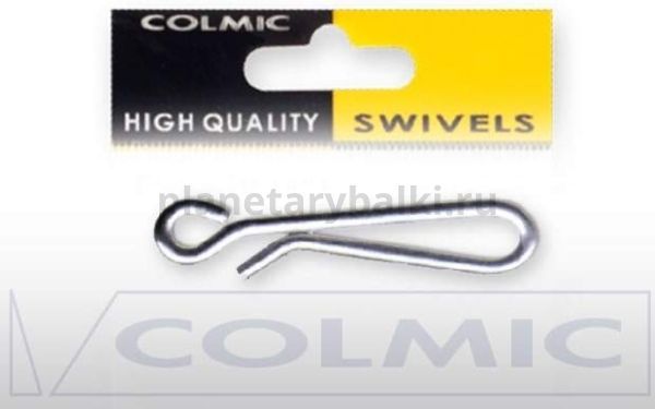 Застежки COLMIC HANGING SNAP № 1 / 10кг /12шт