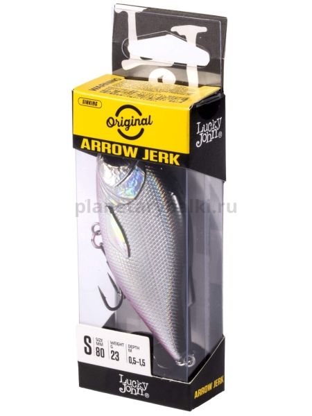 Воблер тонущие Lucky John Original ARROW JERK S 80мм, 23гр., 0,5-1,5м, цвет 003 для рыбалки, Воблер тонущие Lucky John Original ARROW JERK S 80мм, 23гр., 0,5-1,5м, цвет 003 отзывы, Воблер тонущие Lucky John Original ARROW JERK S 80мм, 23гр., 0,5-1,5м, цвет 003 купить, Воблер тонущие Lucky John Original ARROW JERK S 80мм, 23гр., 0,5-1,5м, цвет 003 купить в интернет магазине, Воблер тонущие Lucky John Original ARROW JERK S 80мм, 23гр., 0,5-1,5м, цвет 003 выбрать, Воблер тонущие Lucky John Original ARROW JERK S 80мм, 23гр., 0,5-1,5м, цвет 003 обзор, Воблер тонущие Lucky John Original ARROW JERK S 80мм, 23гр., 0,5-1,5м, цвет 003 купить в розничном магазине