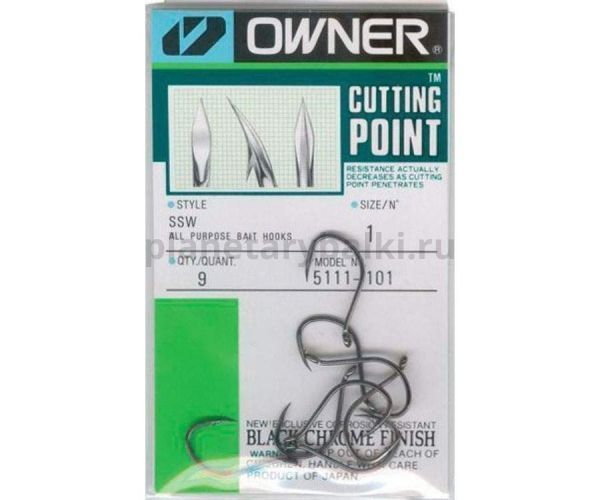 Крючок OWNER Cut SSW BC №2, 10шт. для рыбалки, Крючок OWNER Cut SSW BC №2, 10шт. отзывы, Крючок OWNER Cut SSW BC №2, 10шт. купить, Крючок OWNER Cut SSW BC №2, 10шт. купить в интернет магазине, Крючок OWNER Cut SSW BC №2, 10шт. выбрать, Крючок OWNER Cut SSW BC №2, 10шт. обзор, Крючок OWNER Cut SSW BC №2, 10шт. купить в розничном магазине
